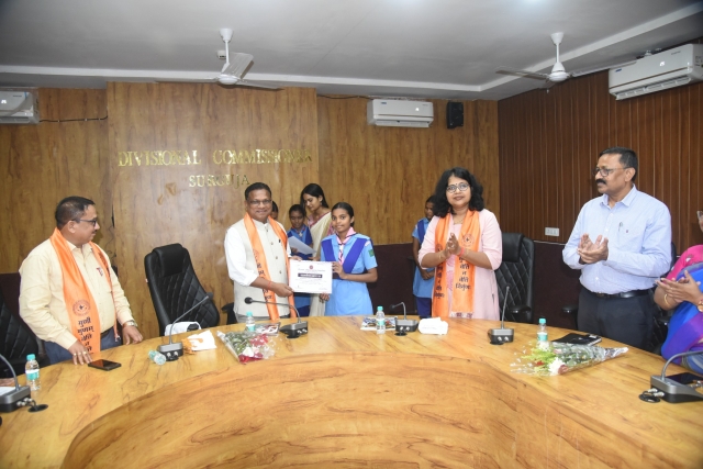 PSY Meritorious honor in Raipur Collectorate 2024